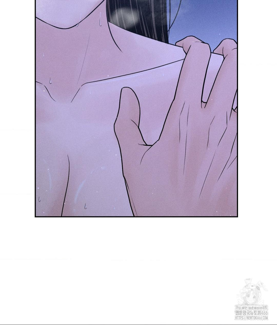 Payment for the Ride Raw - Chapter 5 [photo 15] - MangaPorn