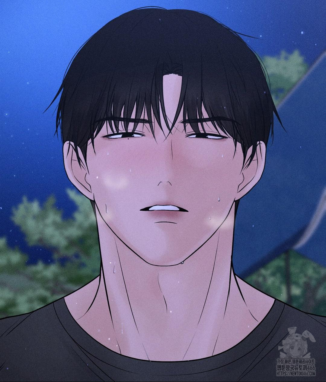 Payment for the Ride Raw - Chapter 5 [photo 19] - MangaPorn