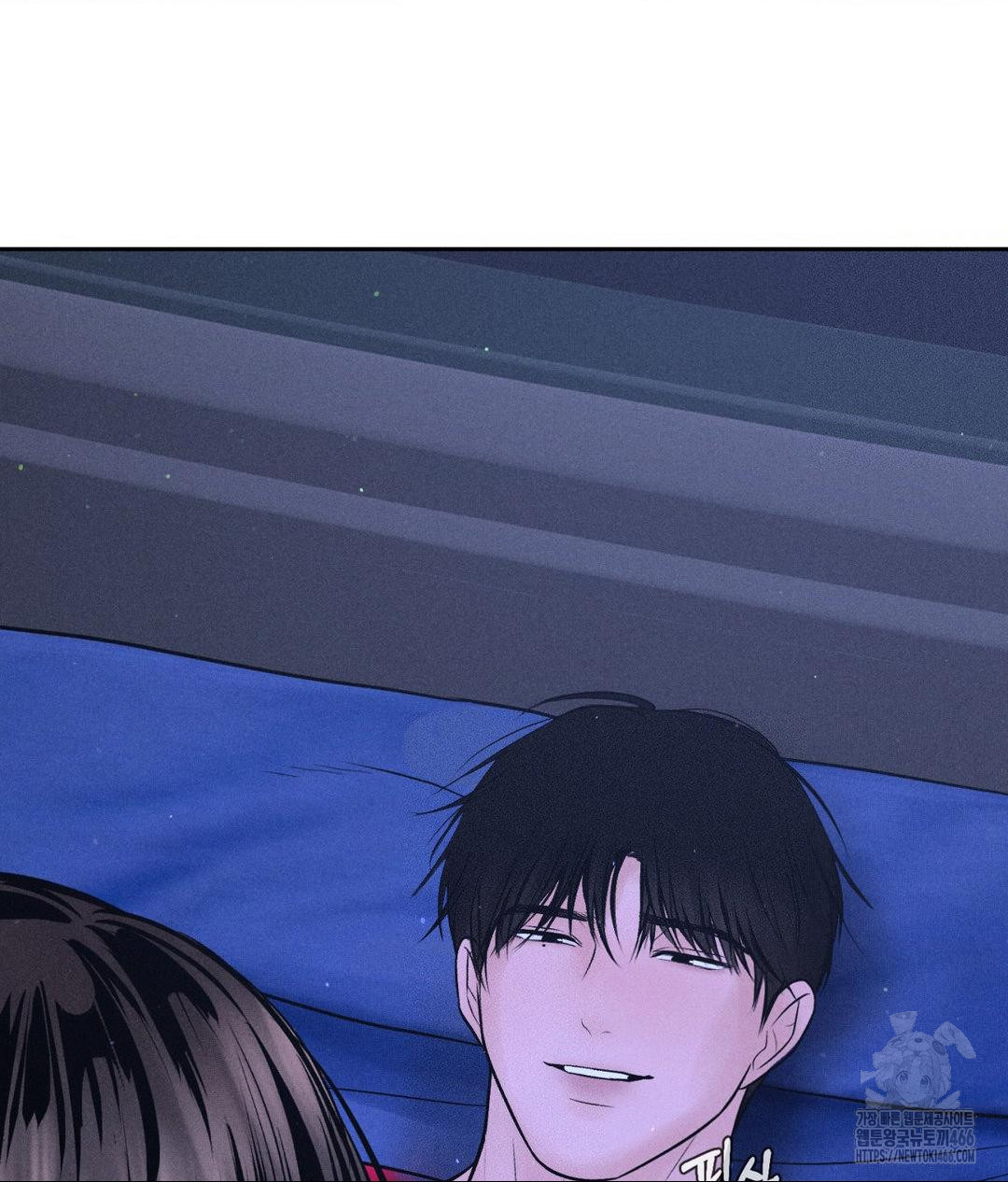 Payment for the Ride Raw - Chapter 6 [photo 103] - MangaPorn