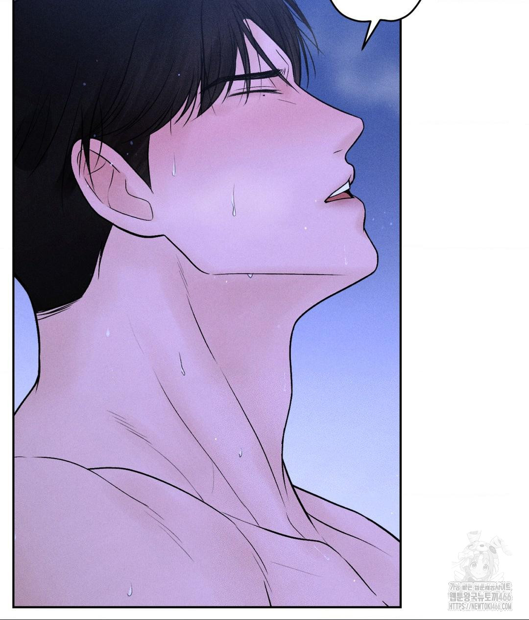 Payment for the Ride Raw - Chapter 6 [photo 48] - MangaPorn
