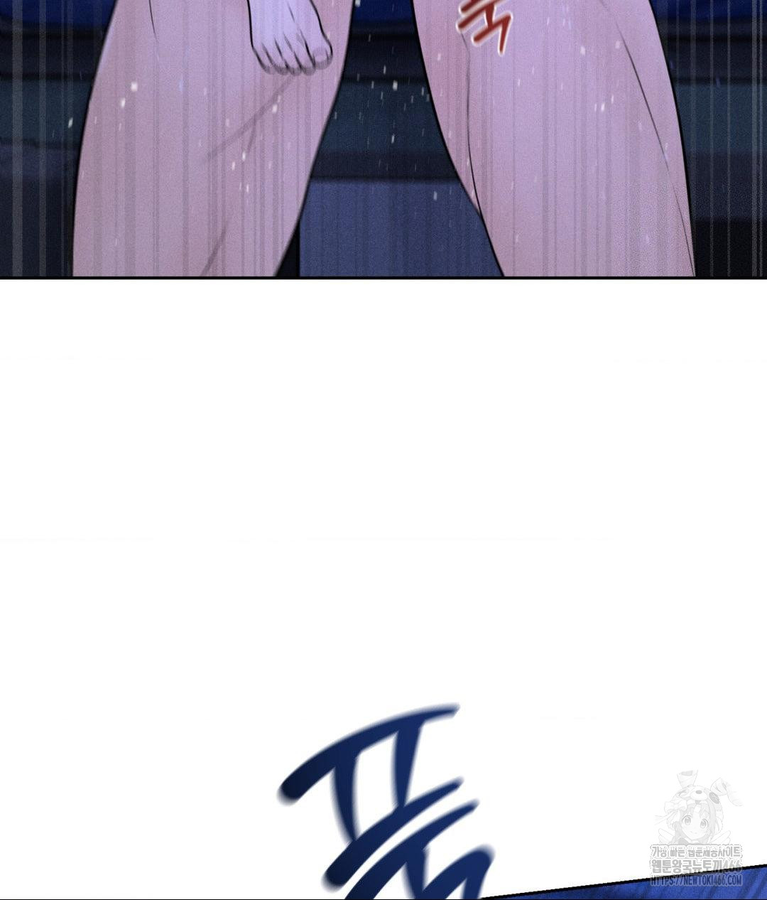 Payment for the Ride Raw - Chapter 6 [photo 68] - MangaPorn
