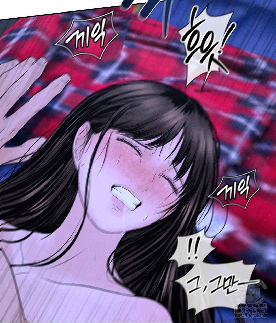 Payment for the Ride Raw - Chapter 6 [photo 69] - MangaPorn