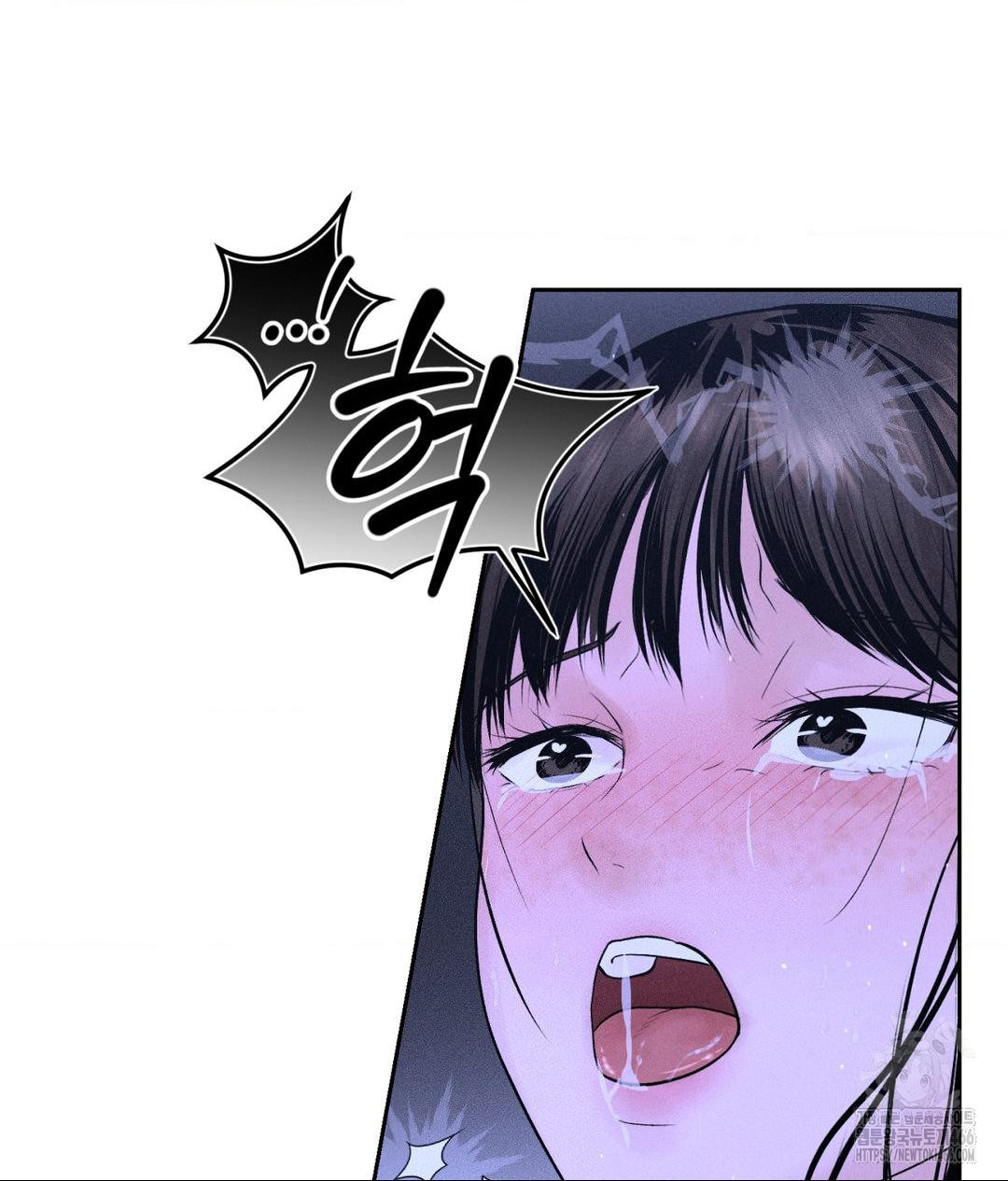 Payment for the Ride Raw - Chapter 6 [photo 72] - MangaPorn