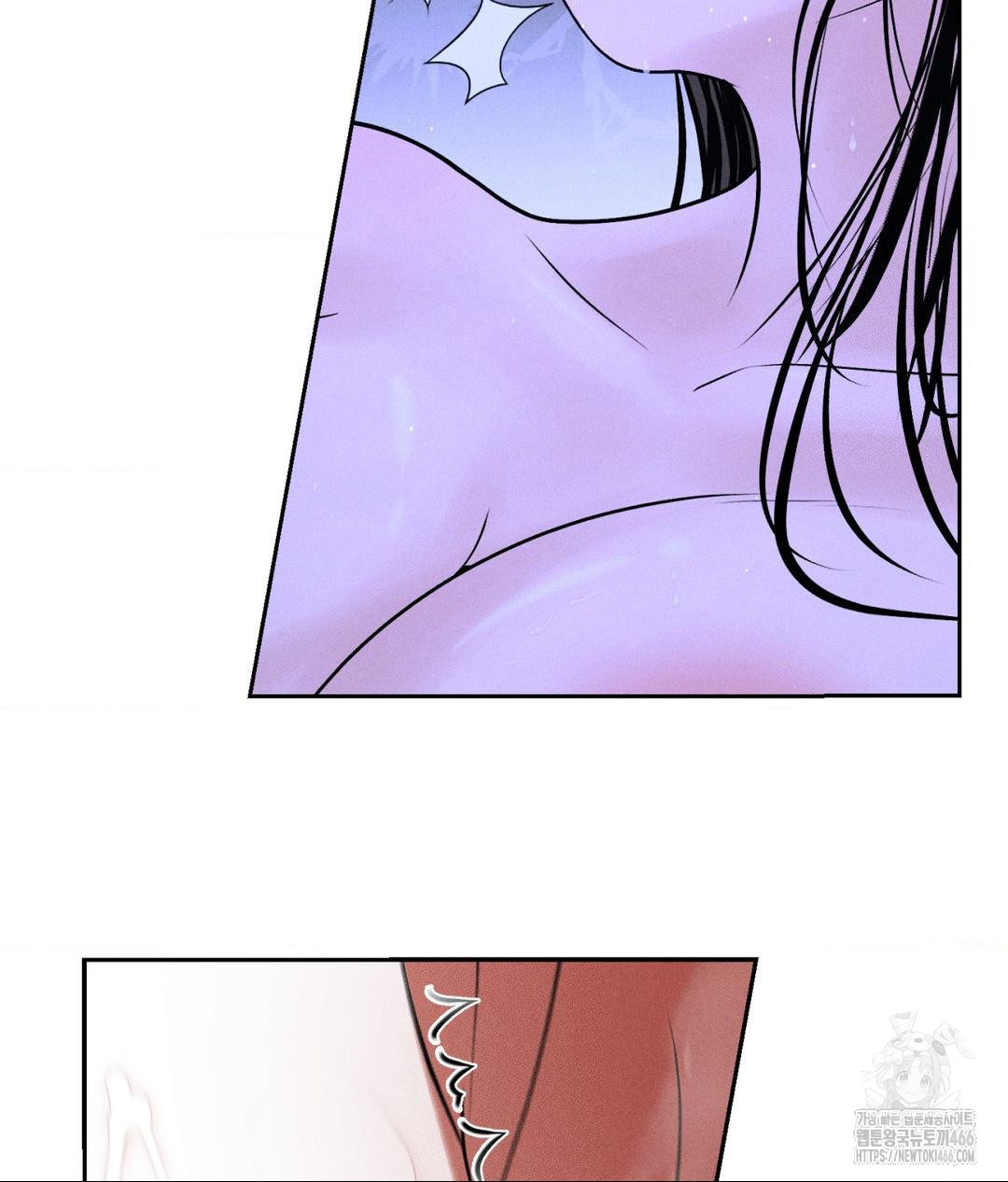 Payment for the Ride Raw - Chapter 6 [photo 73] - MangaPorn