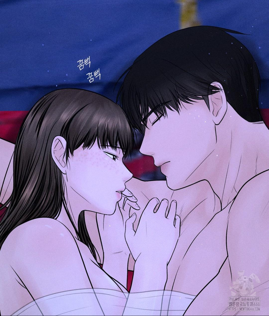 Payment for the Ride Raw - Chapter 6 [photo 89] - MangaPorn