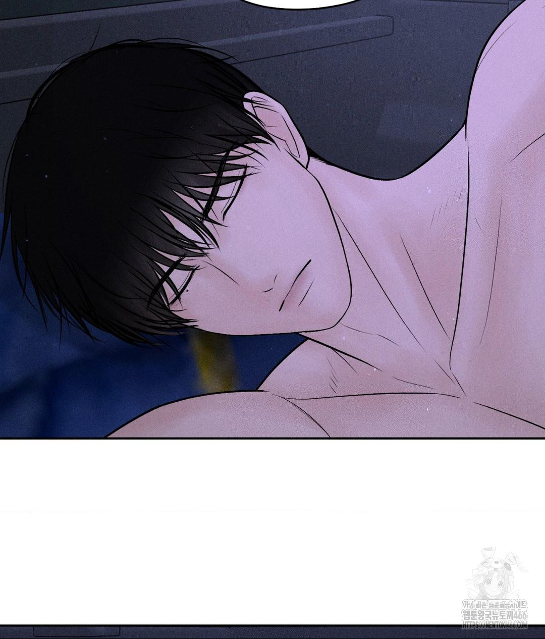 Payment for the Ride Raw - Chapter 6 [photo 91] - MangaPorn