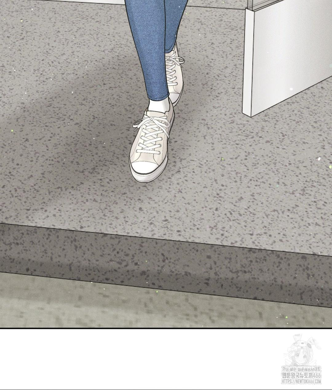 Payment for the Ride Raw - Chapter 7 [photo 56] - MangaPorn