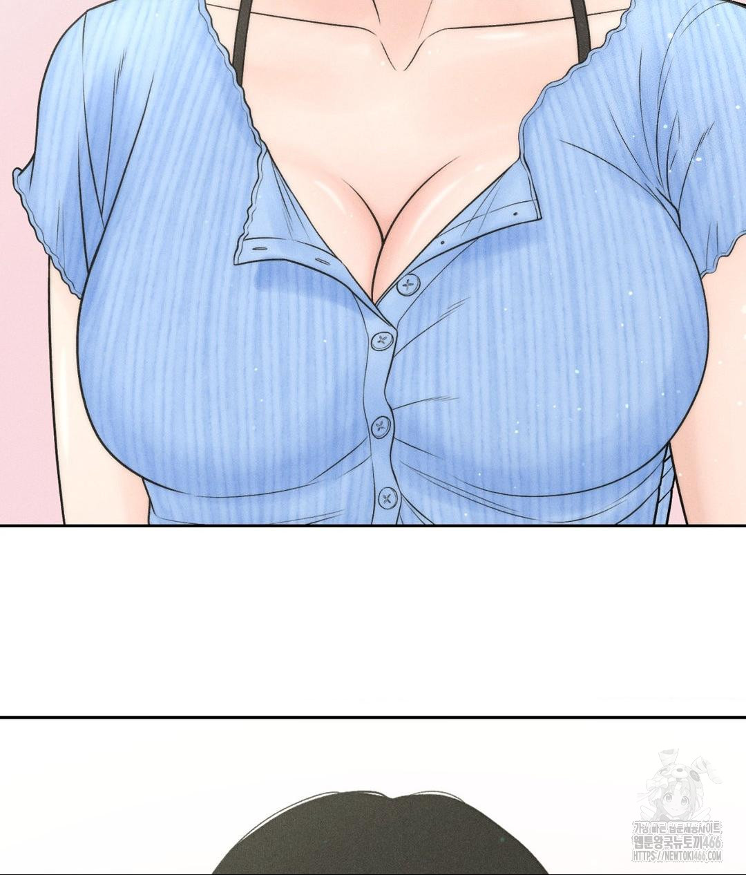 Payment for the Ride Raw - Chapter 7 [photo 58] - MangaPorn