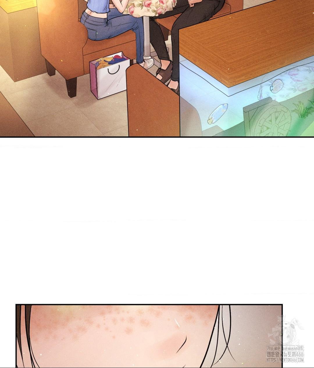 Payment for the Ride Raw - Chapter 7 [photo 79] - MangaPorn