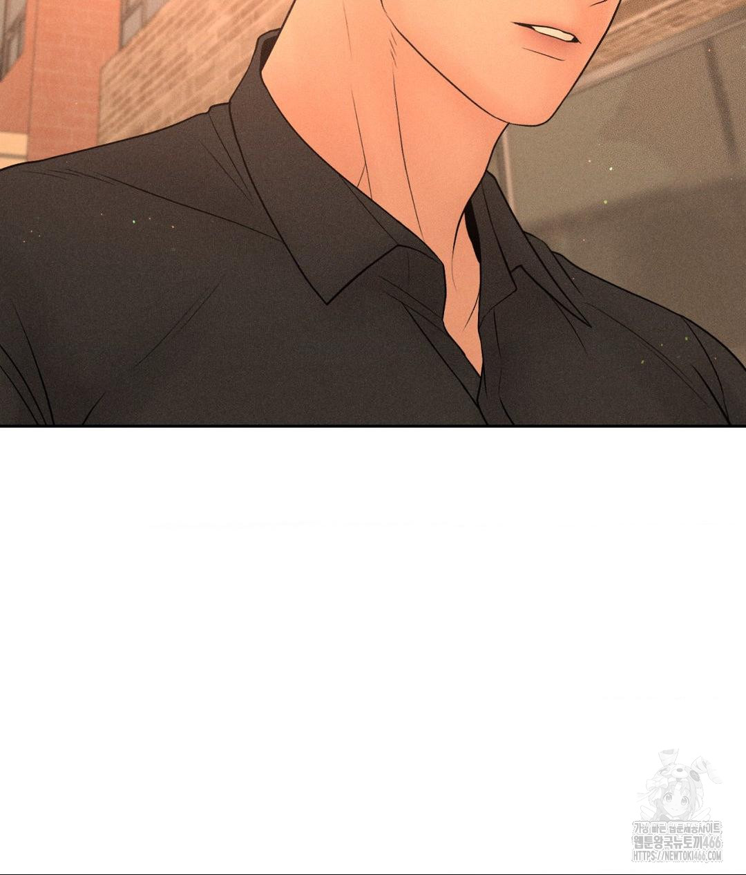 Payment for the Ride Raw - Chapter 7 [photo 91] - MangaPorn