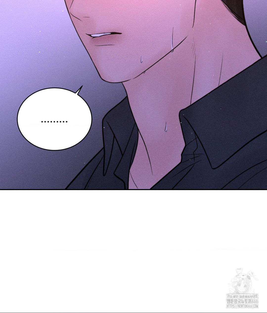 Payment for the Ride Raw - Chapter 8 [photo 111] - MangaPorn