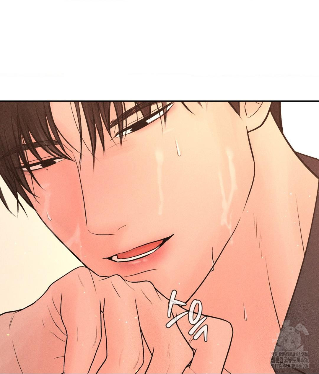 Payment for the Ride Raw - Chapter 8 [photo 33] - MangaPorn