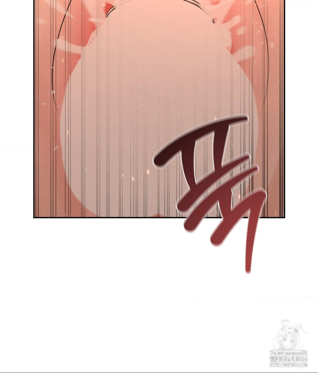 Payment for the Ride Raw - Chapter 8 [photo 85] - MangaPorn