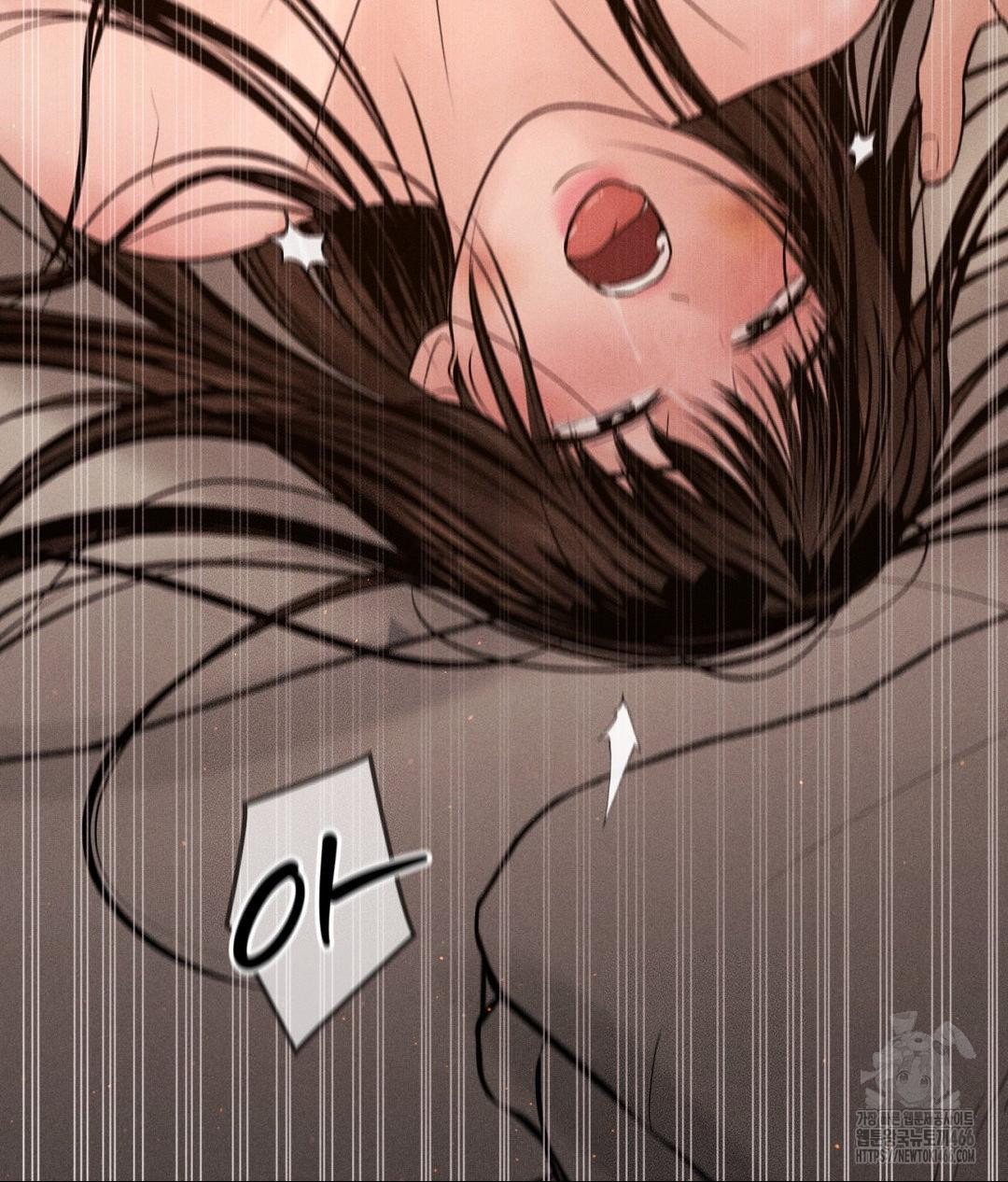 Payment for the Ride Raw - Chapter 9 [photo 101] - MangaPorn