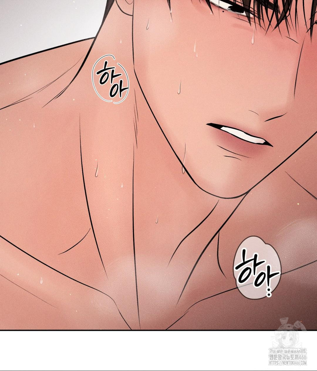 Payment for the Ride Raw - Chapter 9 [photo 114] - MangaPorn