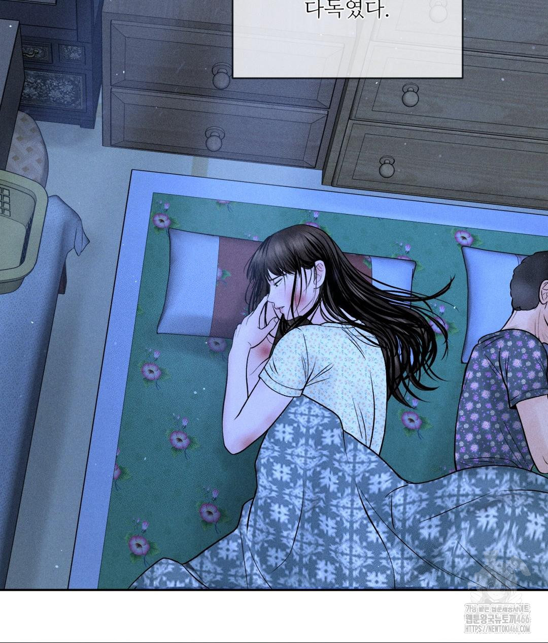 Payment for the Ride Raw - Chapter 9 [photo 25] - MangaPorn