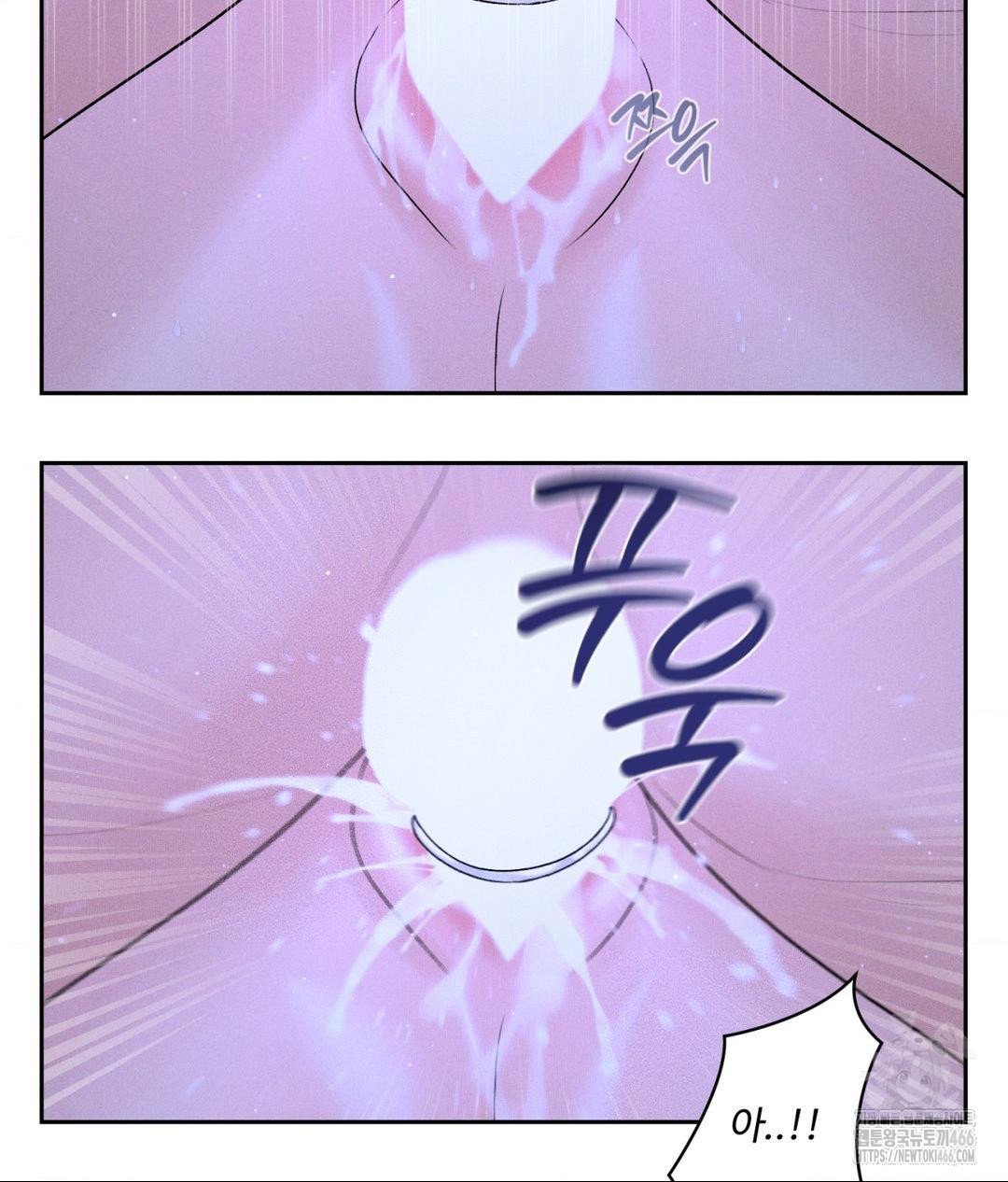 Payment for the Ride Raw - Chapter 9 [photo 33] - MangaPorn