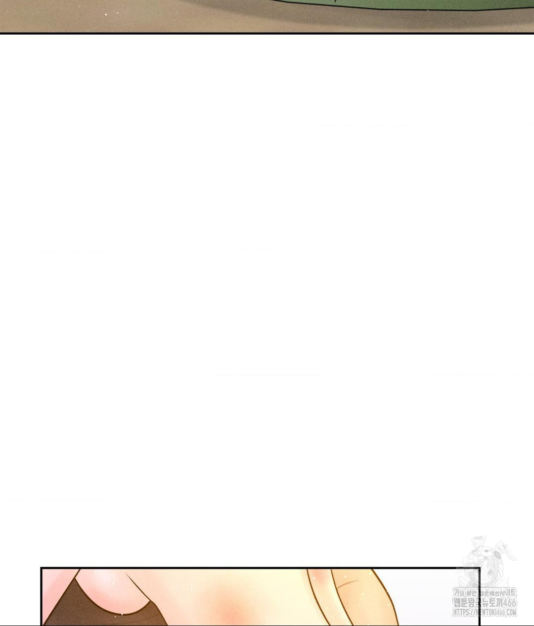 Payment for the Ride Raw - Chapter 9 [photo 46] - MangaPorn
