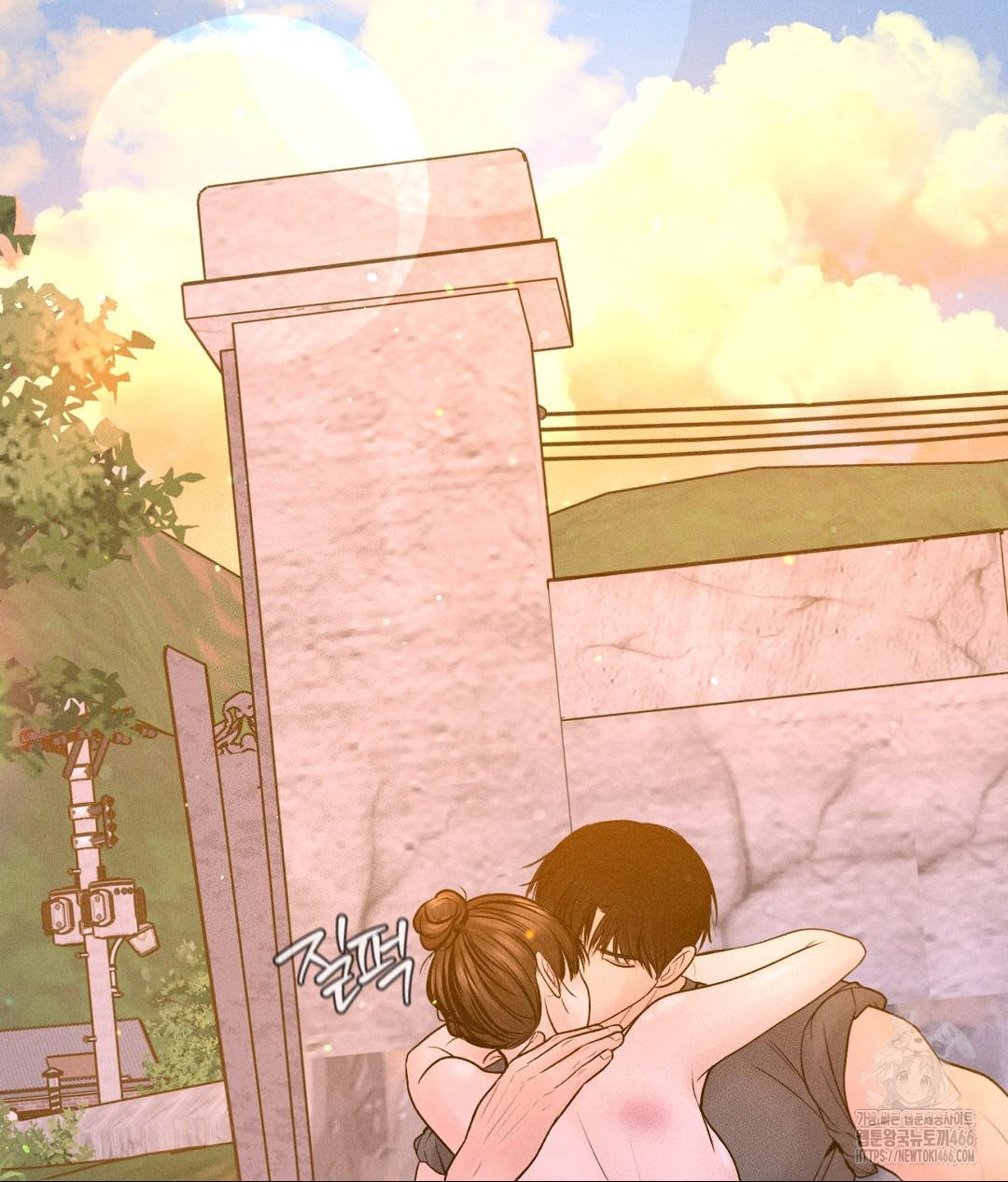 Payment for the Ride Raw - Chapter 9 [photo 48] - MangaPorn
