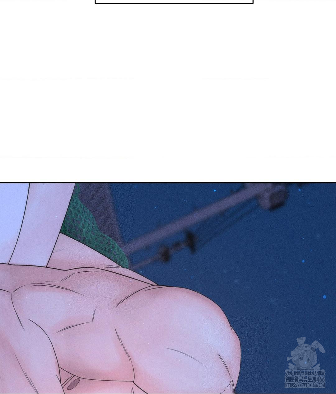 Payment for the Ride Raw - Chapter 9 [photo 53] - MangaPorn