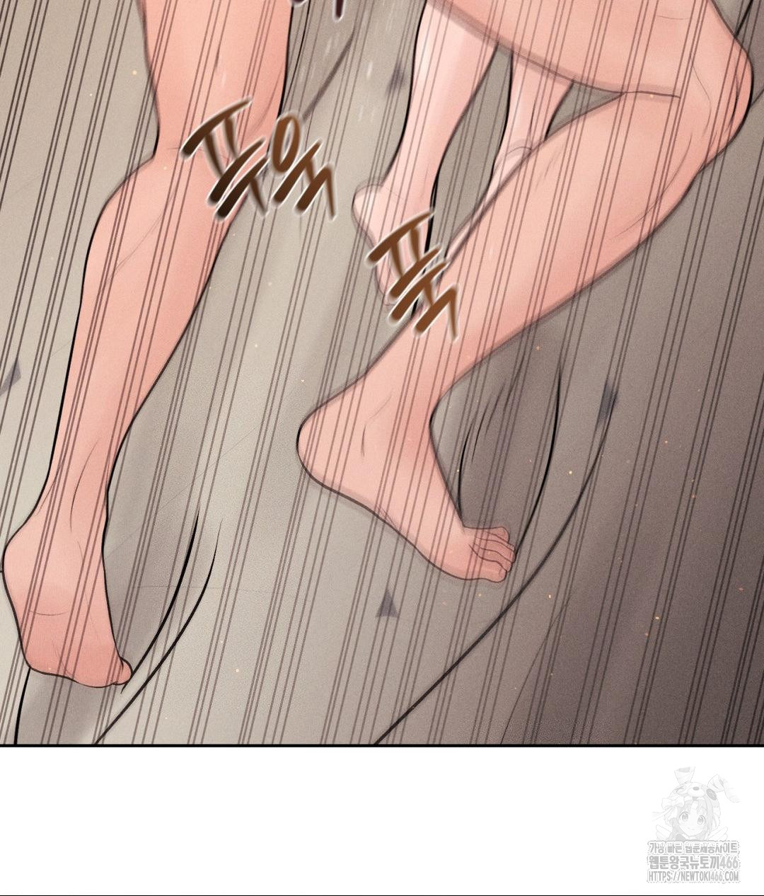 Payment for the Ride Raw - Chapter 9 [photo 90] - MangaPorn