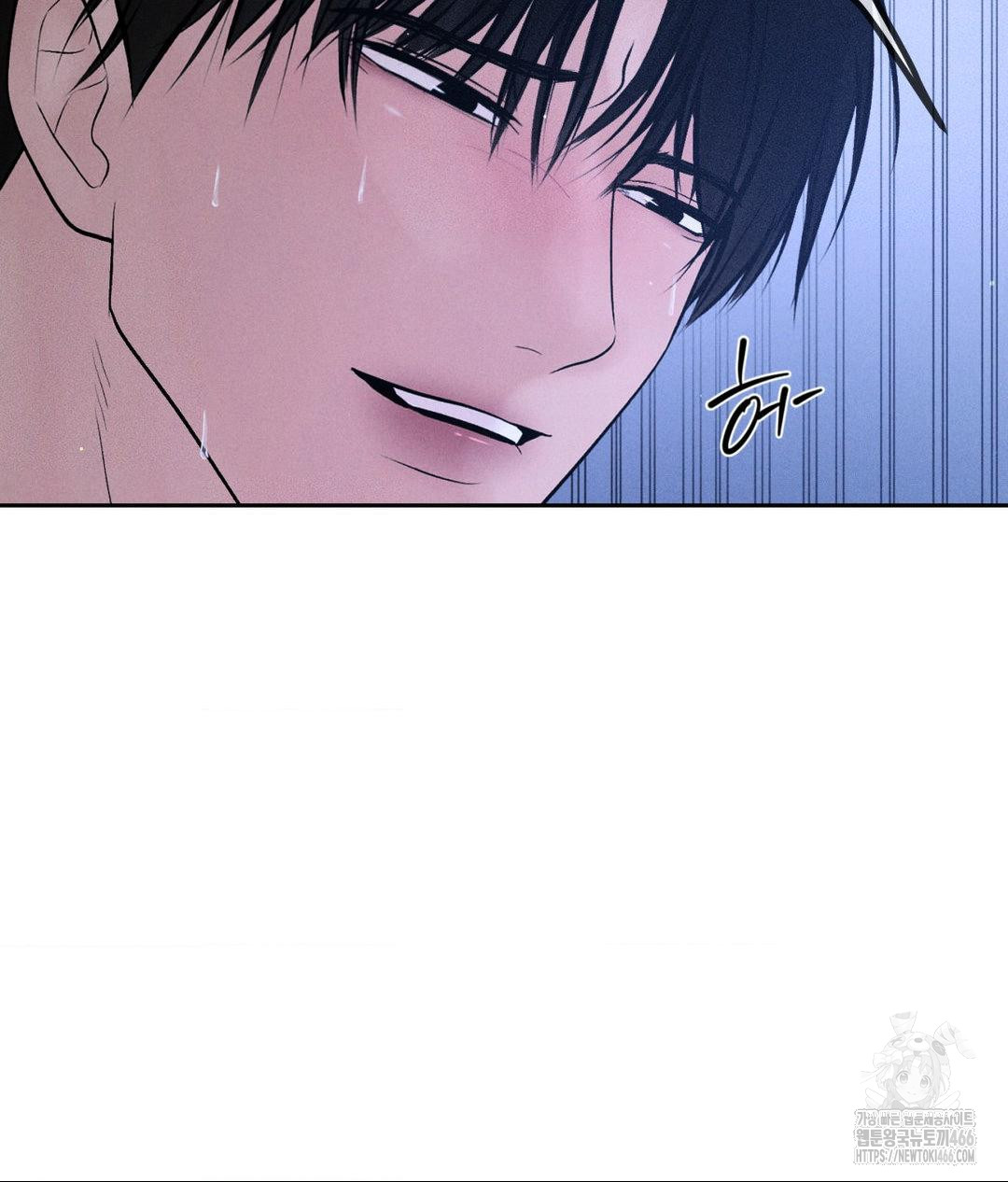 Payment for the Ride Raw - Chapter 10 [photo 109] - MangaPorn