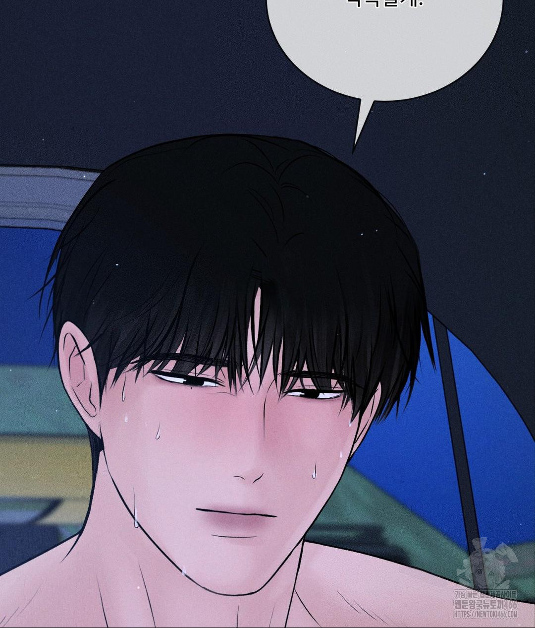 Payment for the Ride Raw - Chapter 10 [photo 139] - MangaPorn