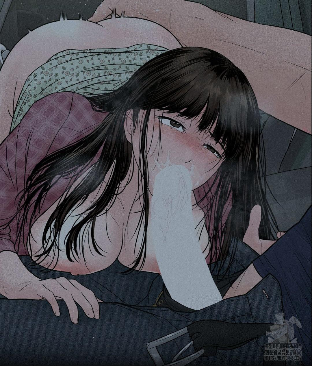 Payment for the Ride Raw - Chapter 10 [photo 22] - MangaPorn