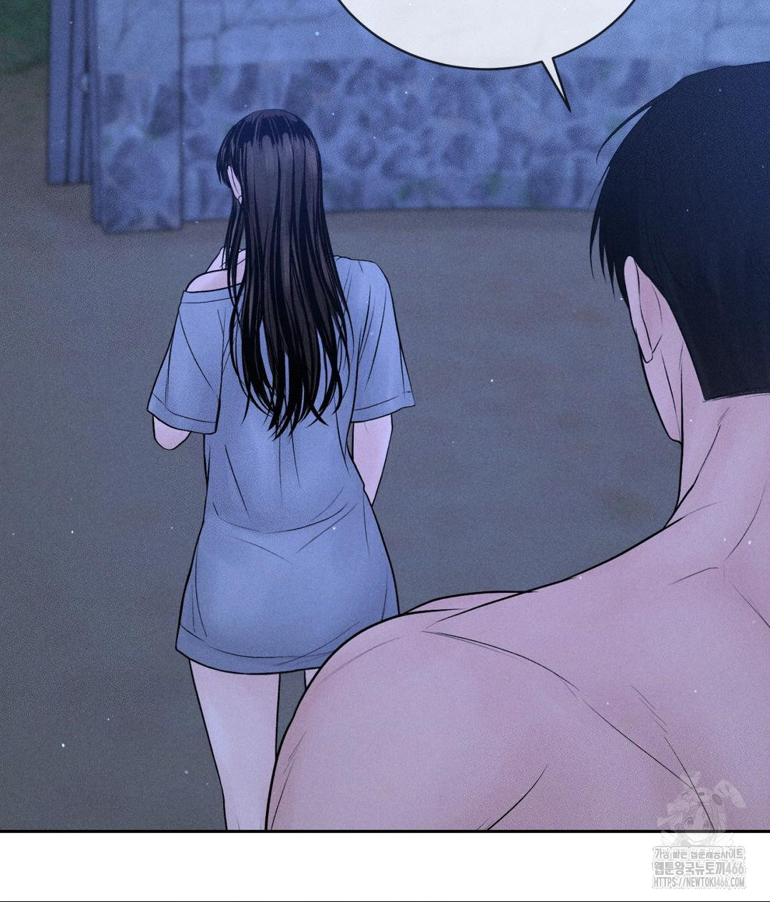 Payment for the Ride Raw - Chapter 10 [photo 38] - MangaPorn