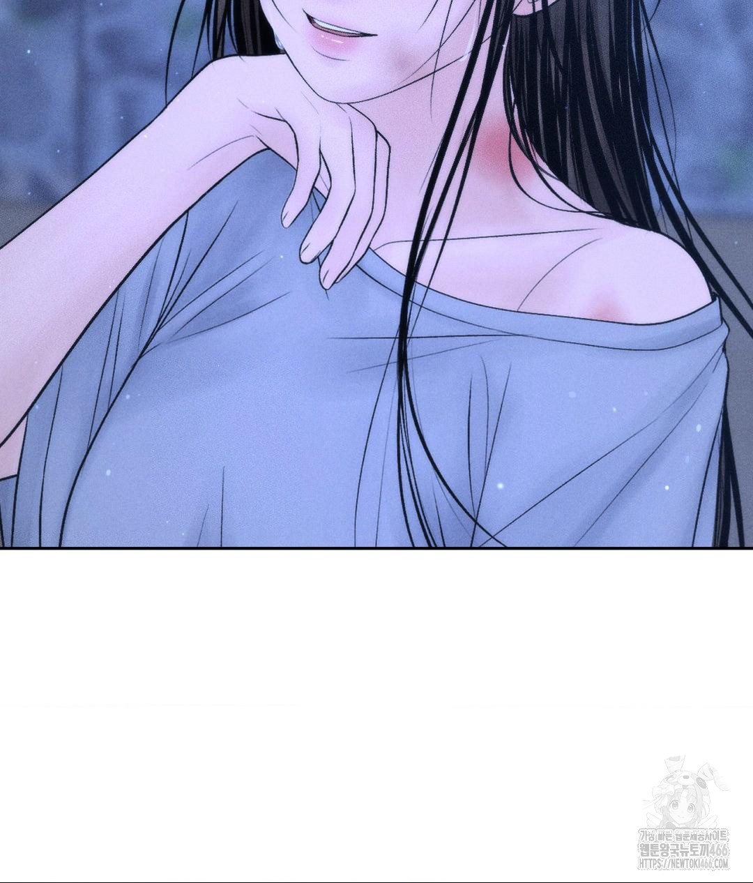 Payment for the Ride Raw - Chapter 10 [photo 42] - MangaPorn