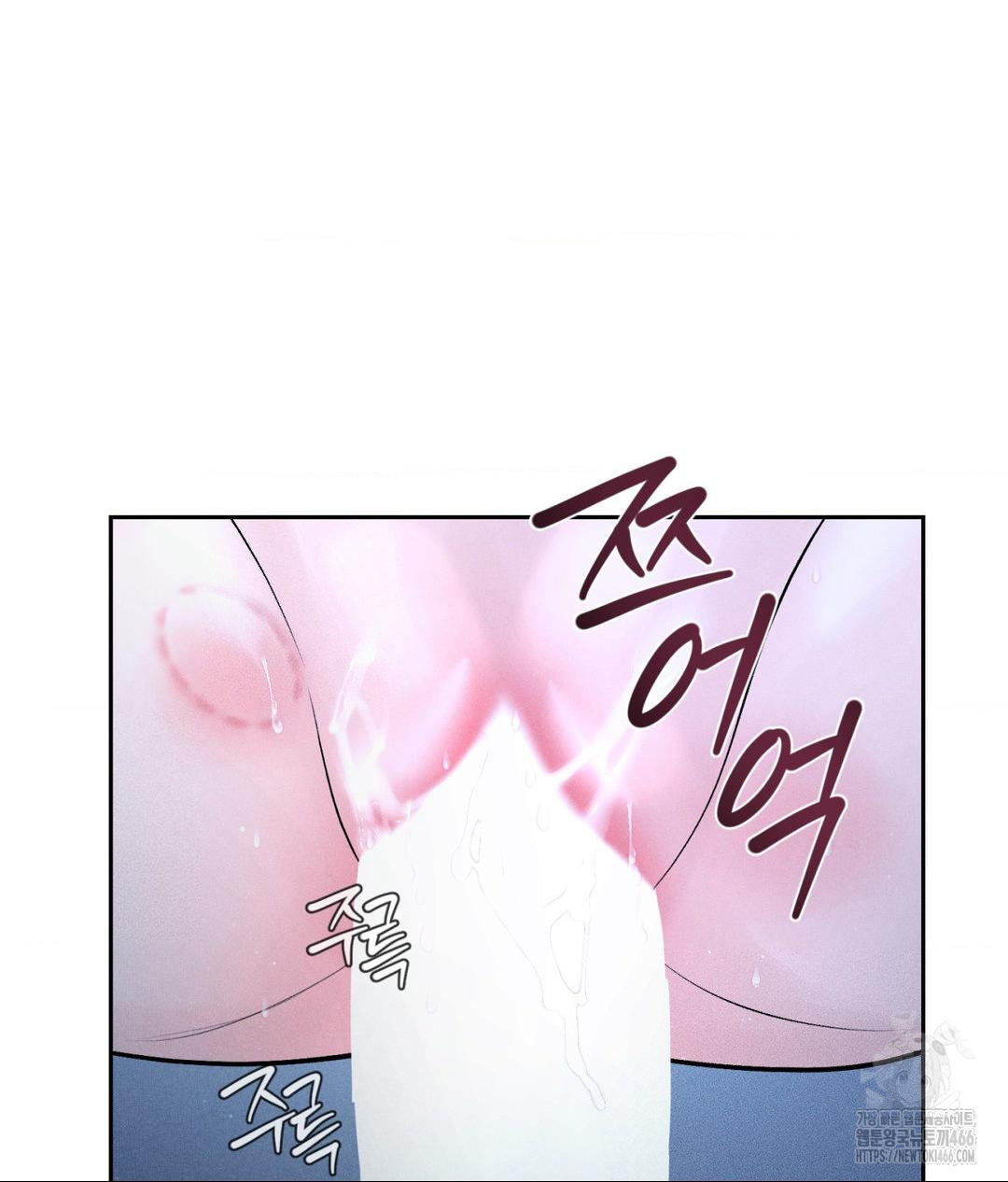Payment for the Ride Raw - Chapter 10 [photo 71] - MangaPorn