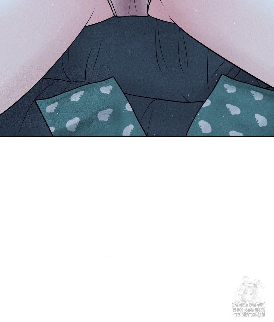 Payment for the Ride Raw - Chapter 11 [photo 102] - MangaPorn