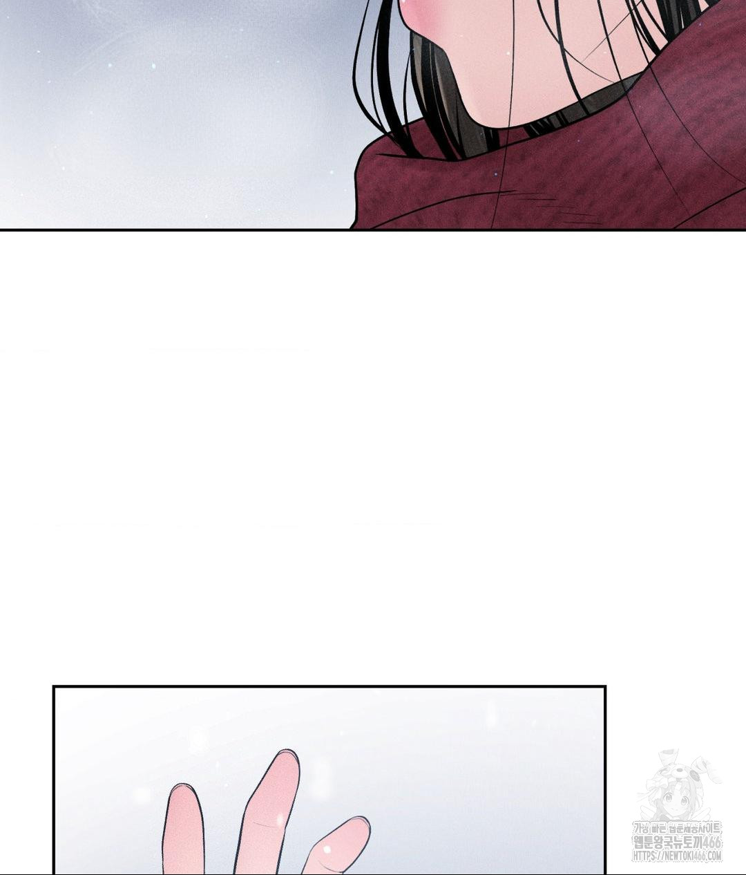 Payment for the Ride Raw - Chapter 11 [photo 11] - MangaPorn