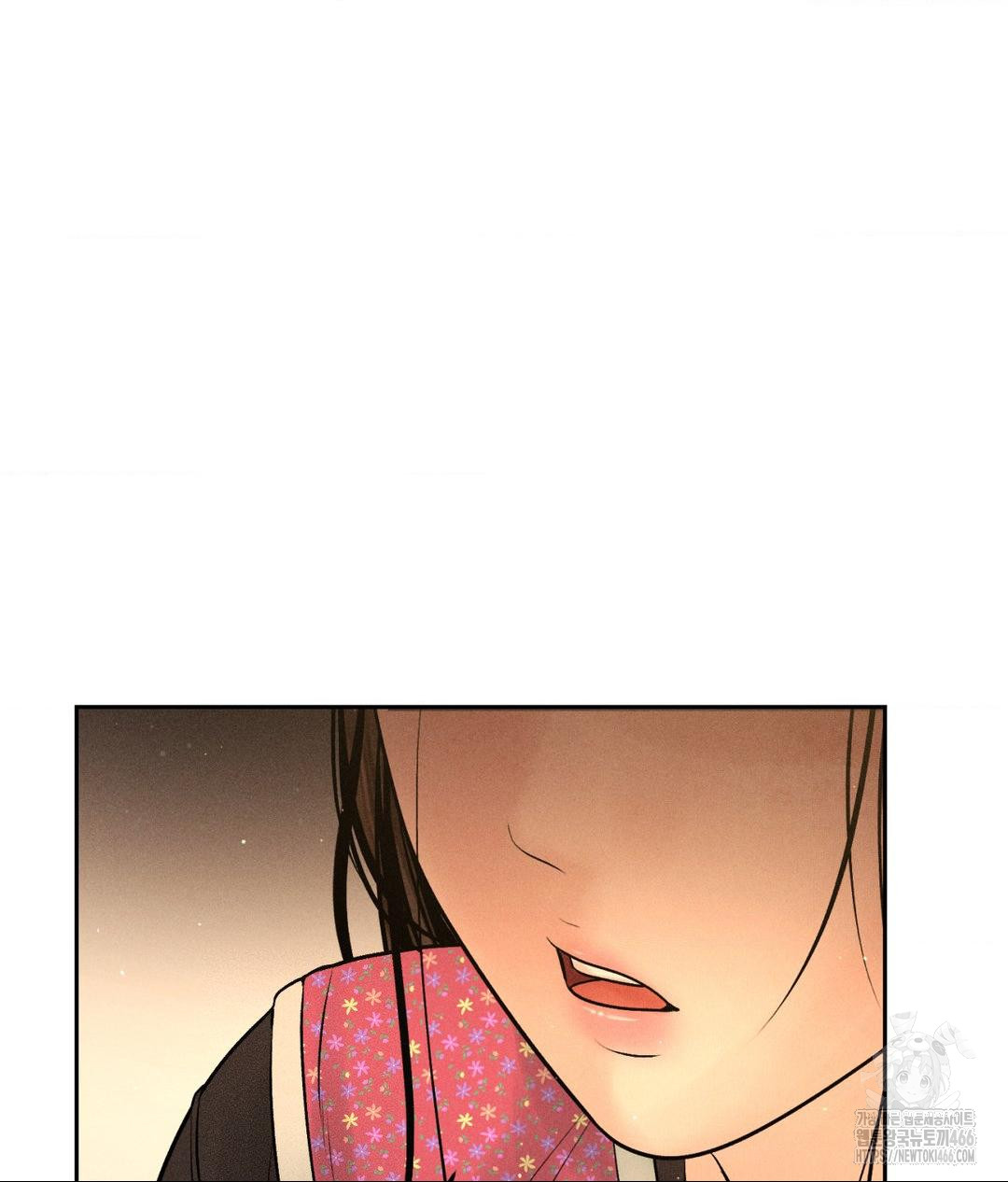 Payment for the Ride Raw - Chapter 11 [photo 27] - MangaPorn