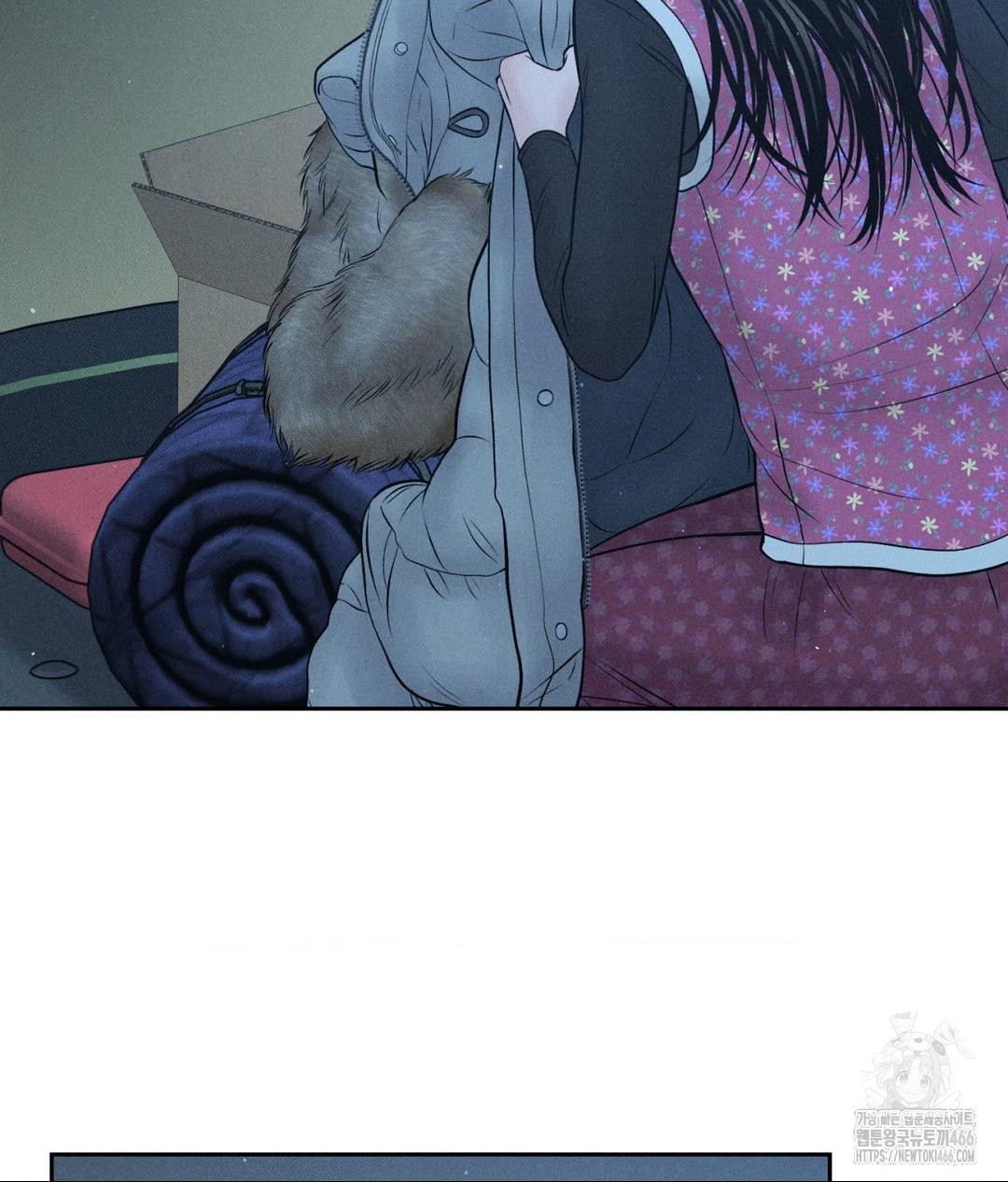 Payment for the Ride Raw - Chapter 11 [photo 68] - MangaPorn