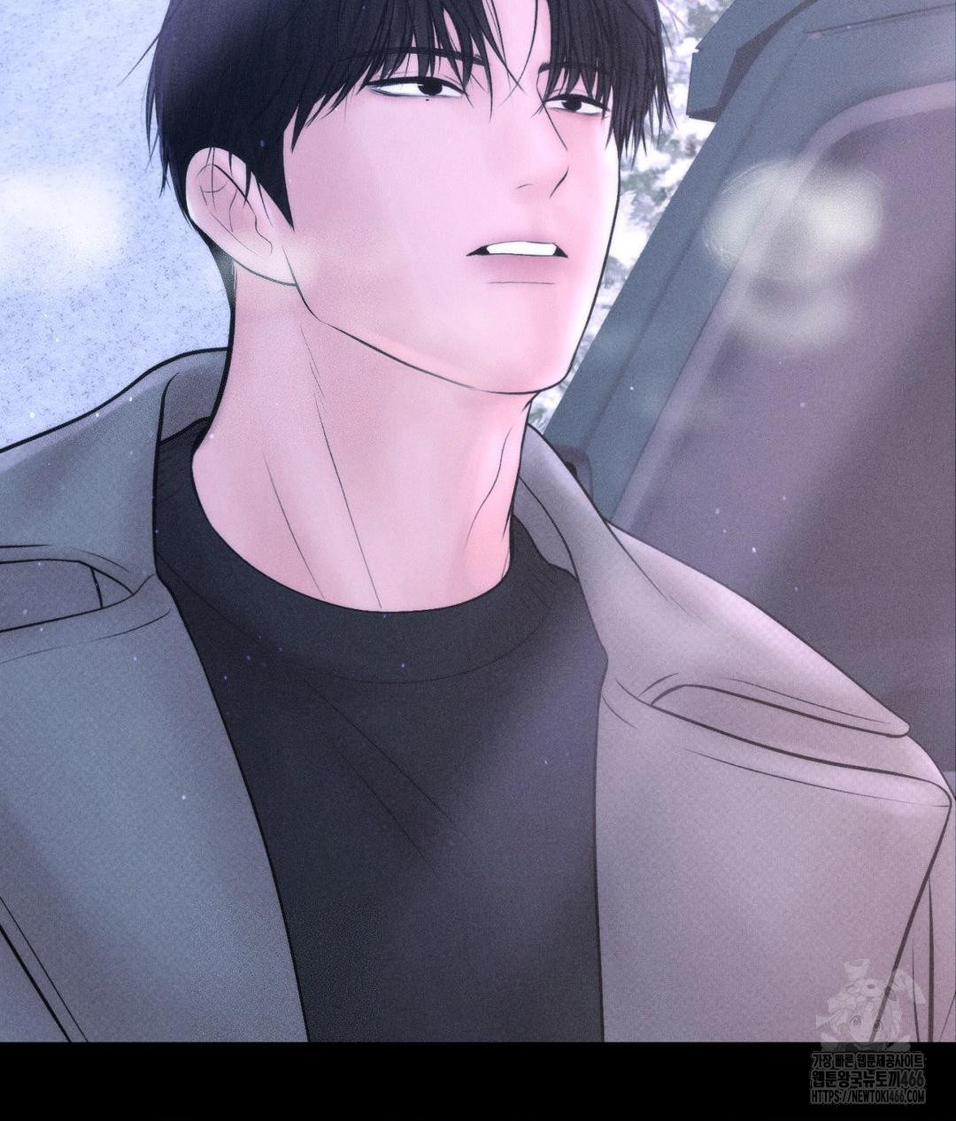 Payment for the Ride Raw - Chapter 11 [photo 79] - MangaPorn