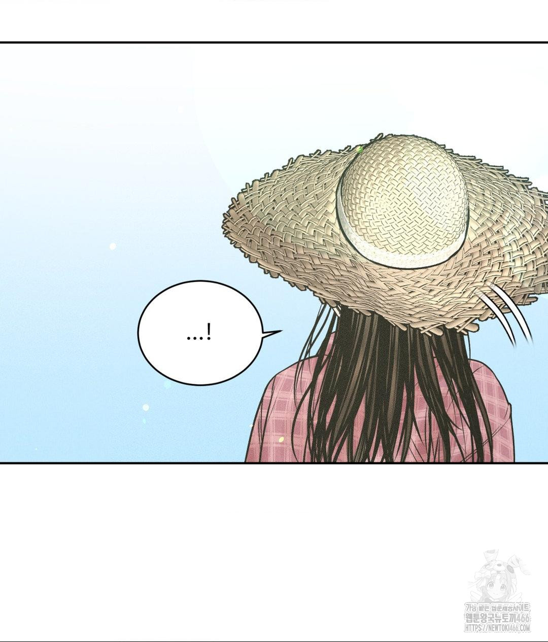 Payment for the Ride Raw - Chapter 12 [photo 117] - MangaPorn