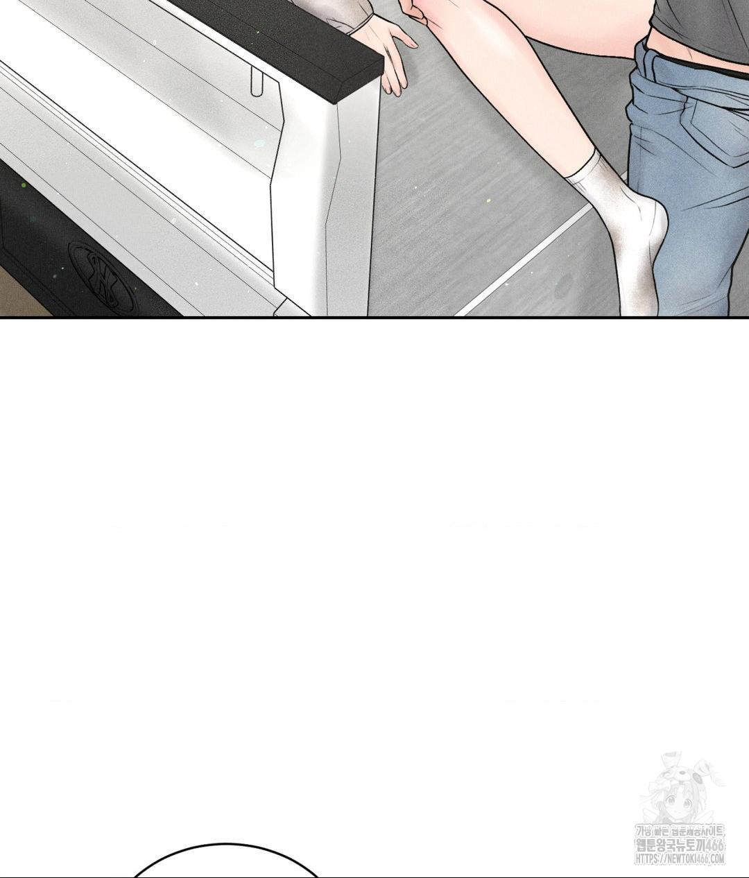 Payment for the Ride Raw - Chapter 13 [photo 107] - MangaPorn