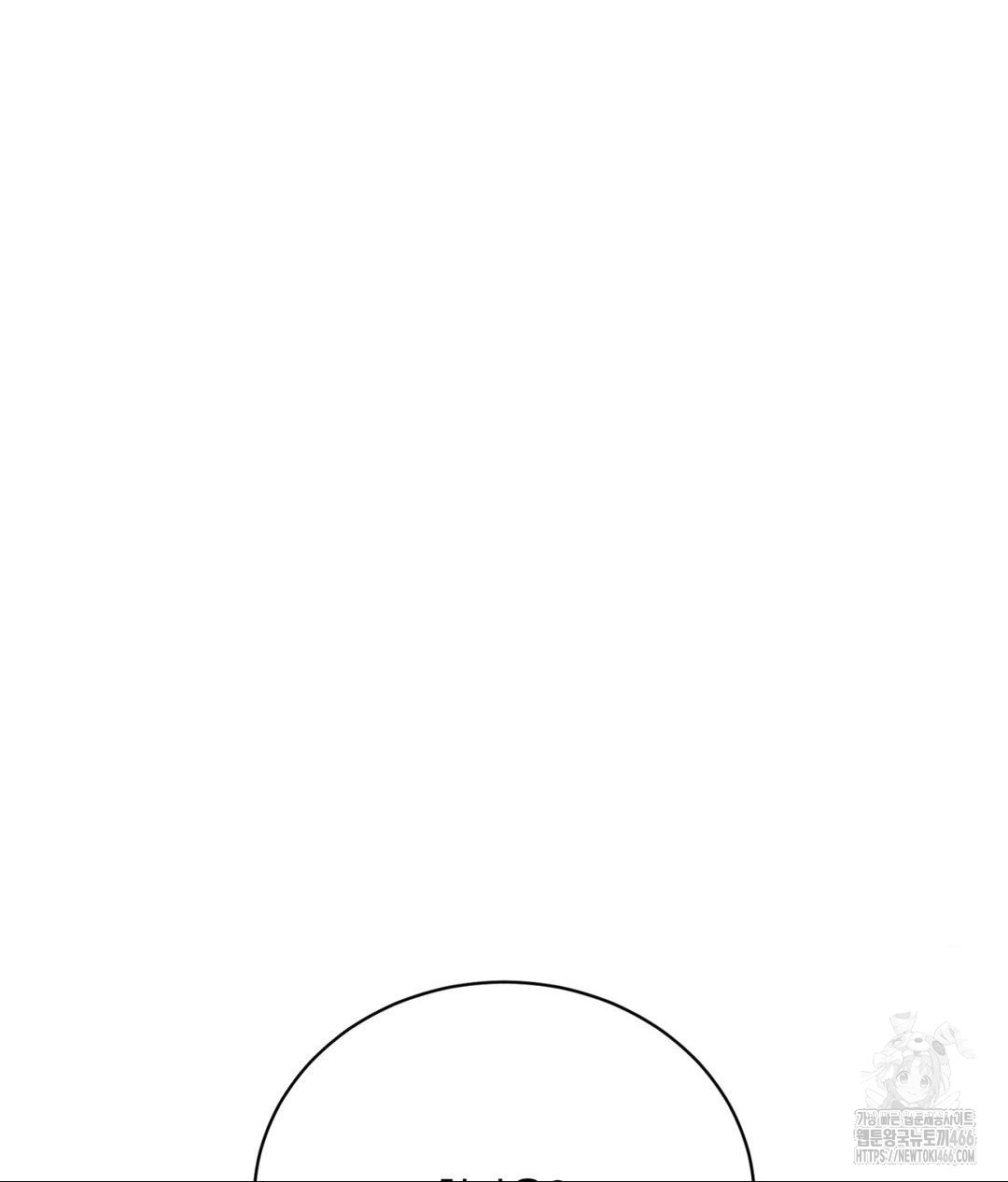 Payment for the Ride Raw - Chapter 13 [photo 117] - MangaPorn