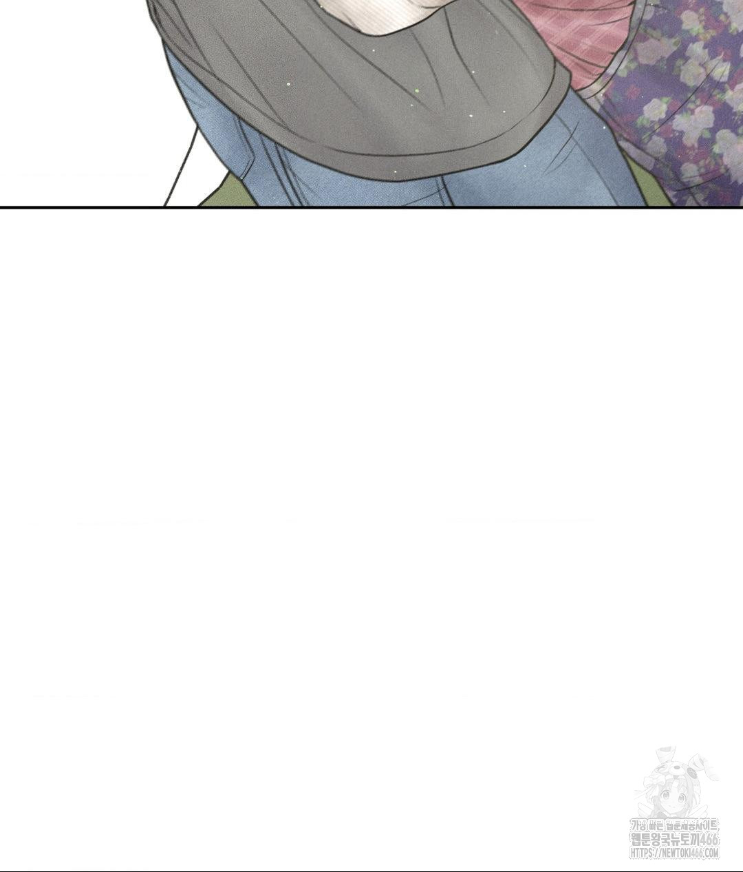 Payment for the Ride Raw - Chapter 13 [photo 13] - MangaPorn