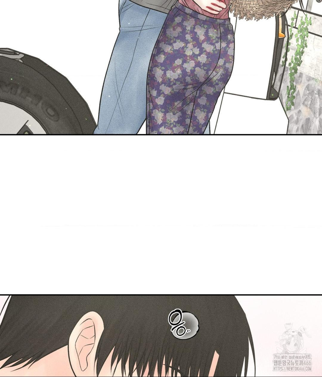 Payment for the Ride Raw - Chapter 13 [photo 22] - MangaPorn