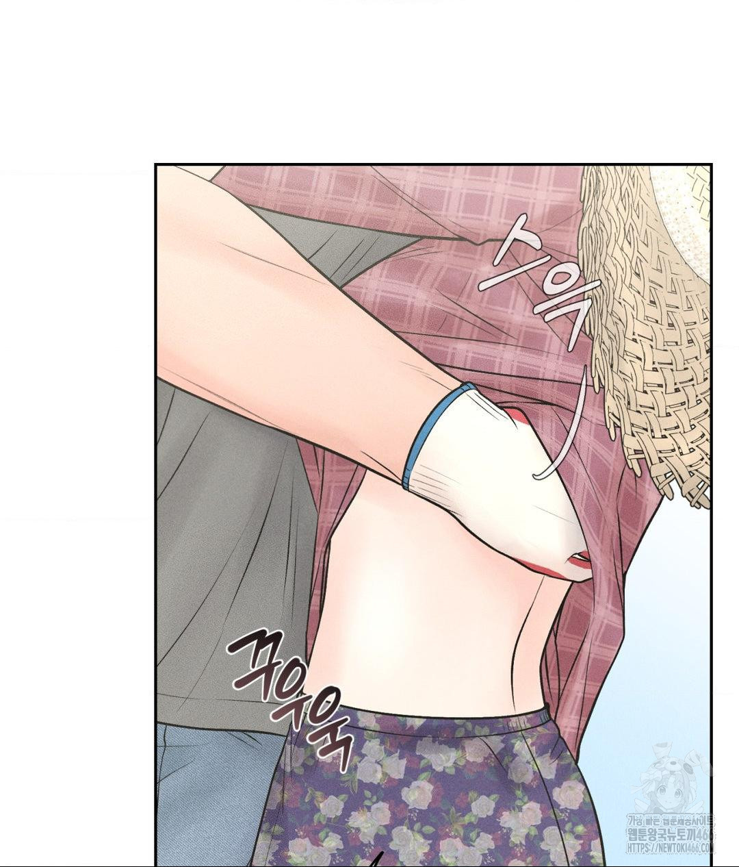 Payment for the Ride Raw - Chapter 13 [photo 25] - MangaPorn