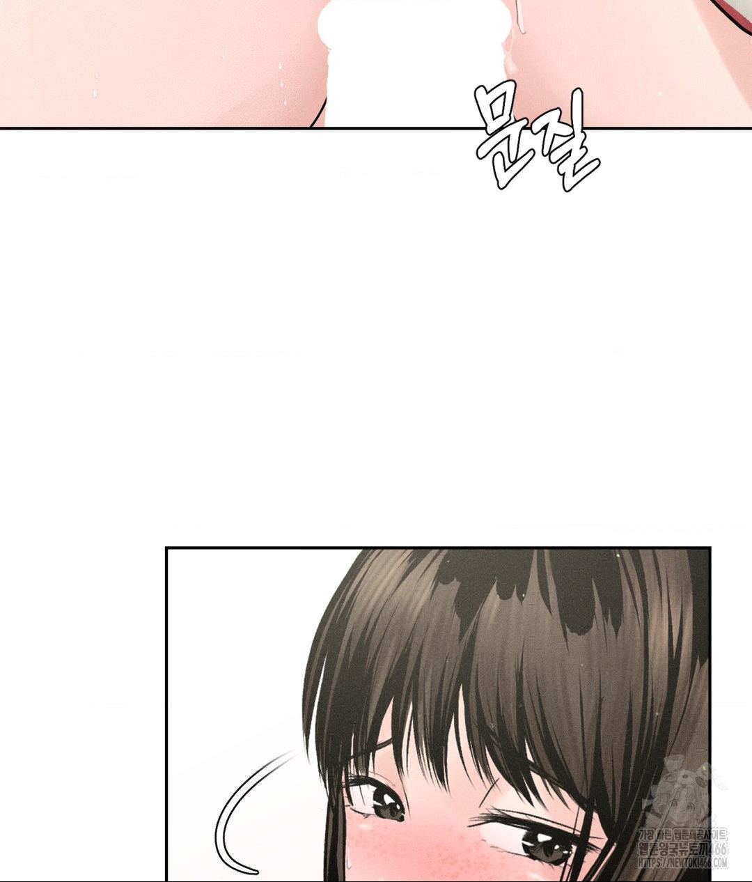 Payment for the Ride Raw - Chapter 13 [photo 49] - MangaPorn