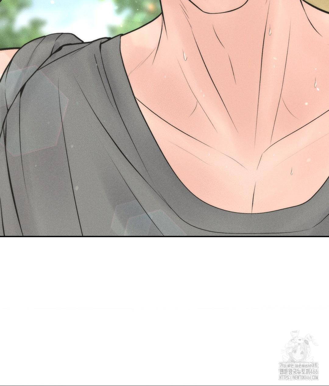 Payment for the Ride Raw - Chapter 13 [photo 73] - MangaPorn