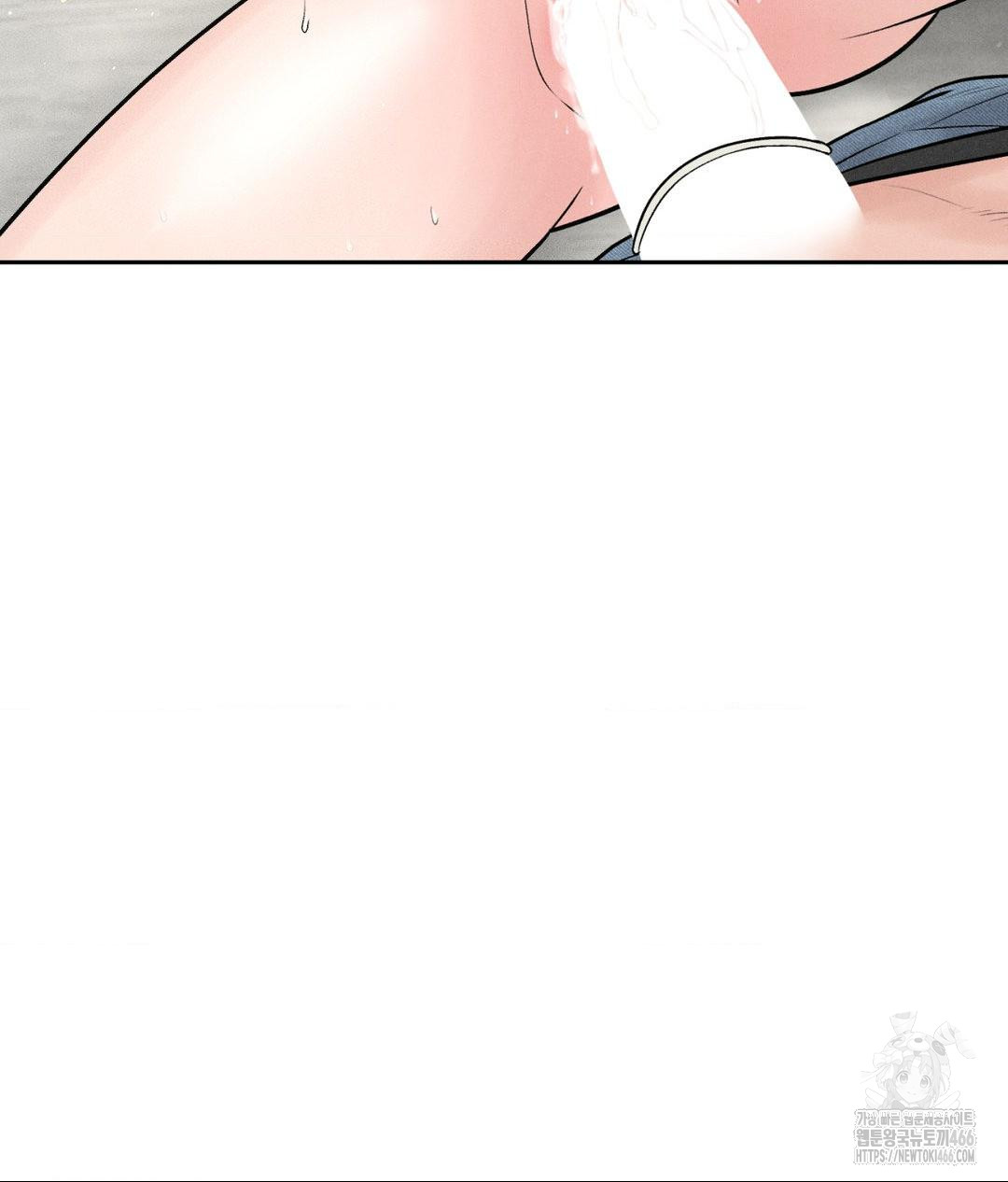 Payment for the Ride Raw - Chapter 13 [photo 90] - MangaPorn