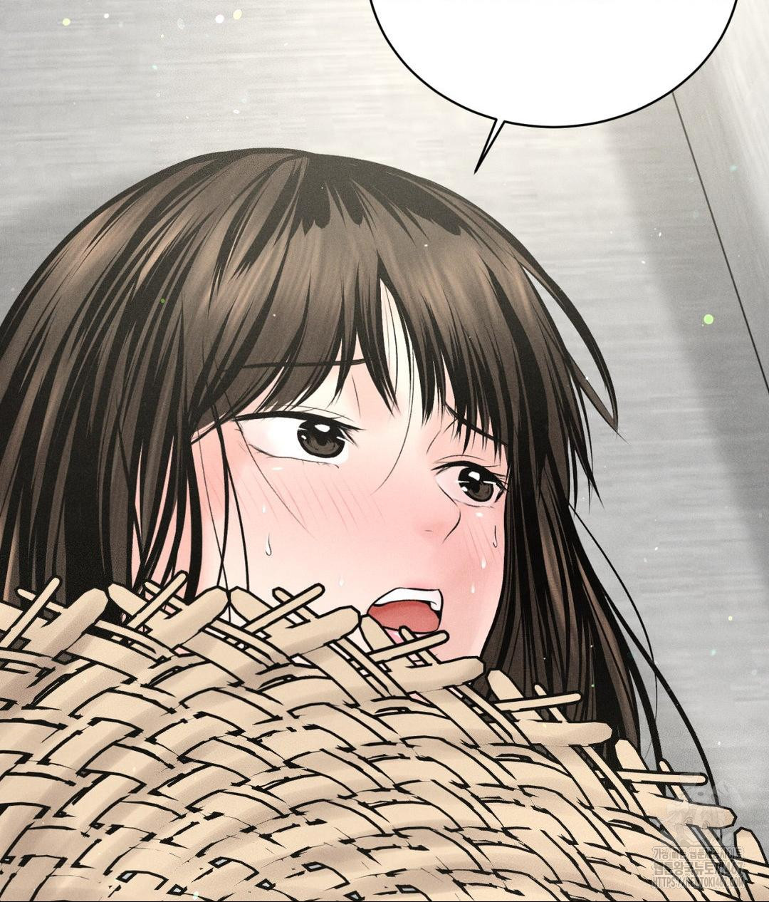 Payment for the Ride Raw - Chapter 14 [photo 14] - MangaPorn