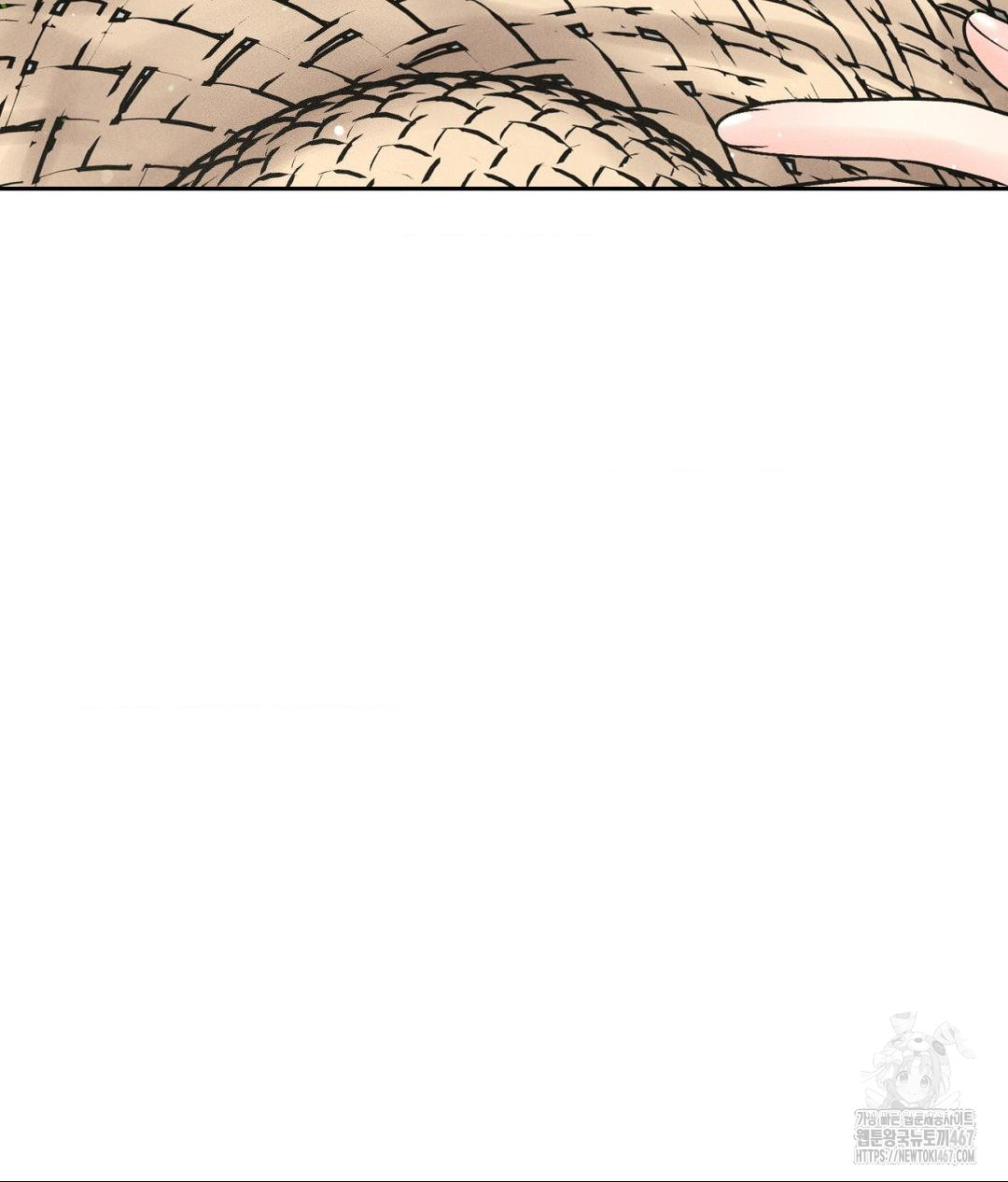 Payment for the Ride Raw - Chapter 14 [photo 15] - MangaPorn