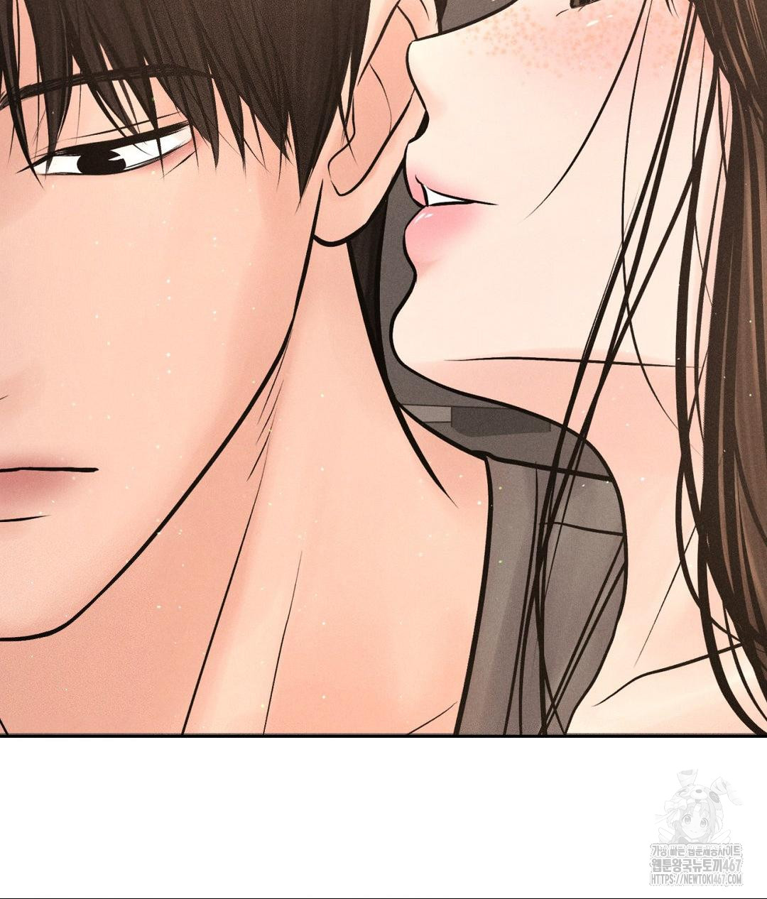 Payment for the Ride Raw - Chapter 14 [photo 54] - MangaPorn