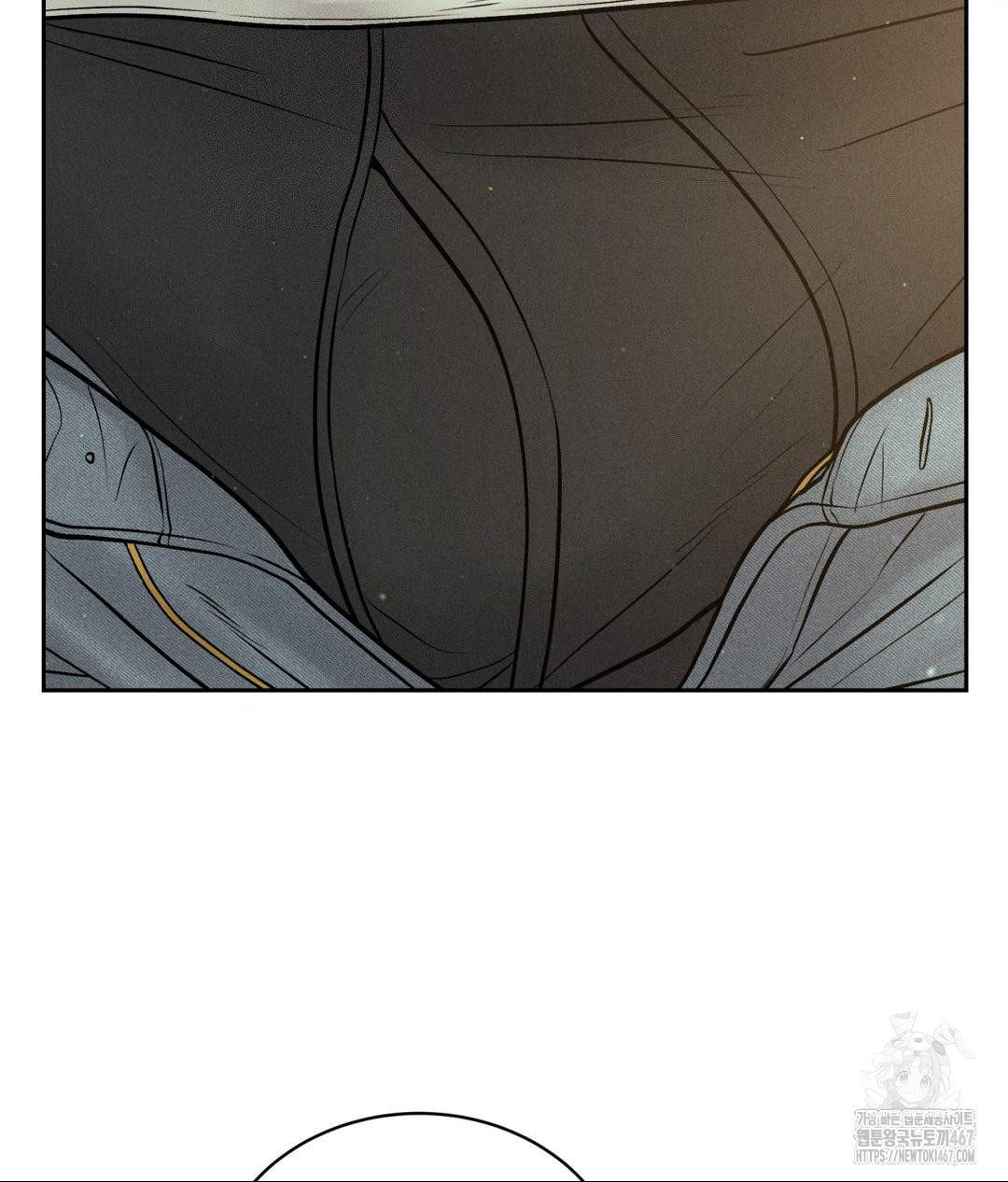 Payment for the Ride Raw - Chapter 14 [photo 74] - MangaPorn