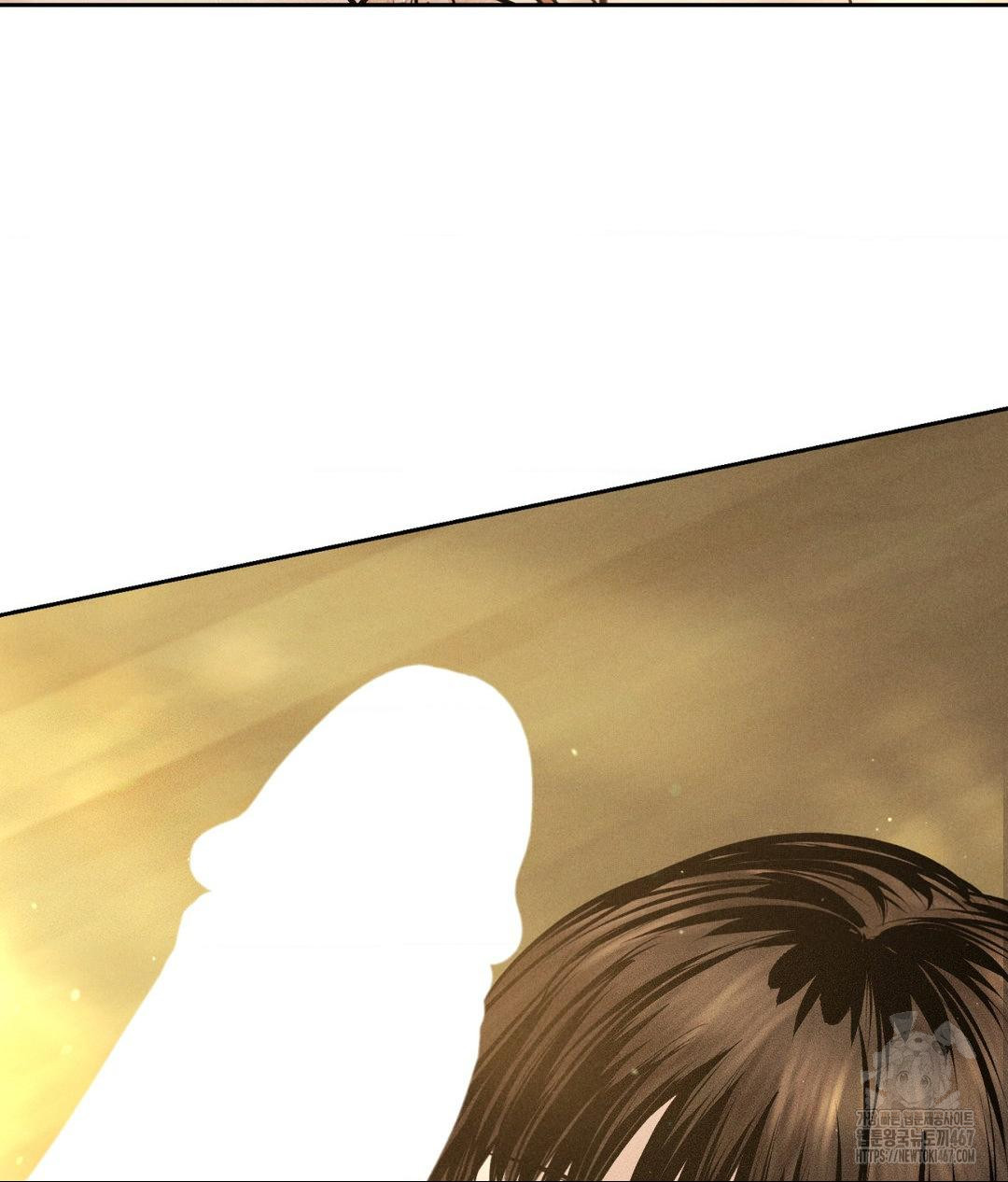 Payment for the Ride Raw - Chapter 14 [photo 84] - MangaPorn
